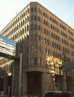 新宿区役所の画像