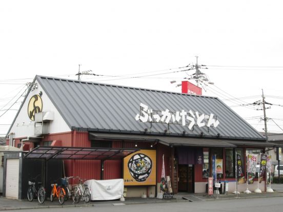 ぶっかけうどんふるいち 中島店の画像