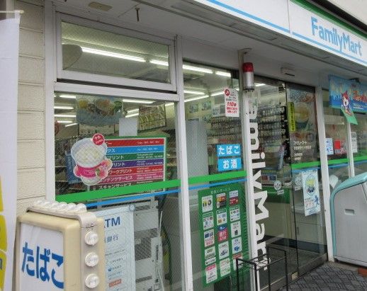 ファミリーマート 大倉山駅前店の画像