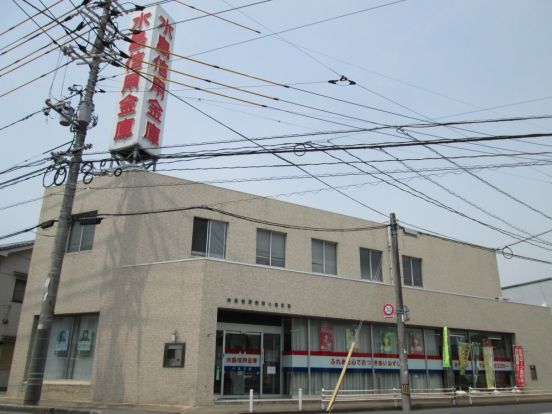 水島信用金庫 中島支店の画像