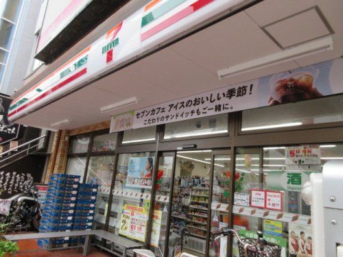 セブンイレブン 横浜西谷町店の画像