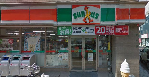 サンクス 雪谷大塚店の画像