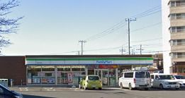 ファミリーマート　千葉天戸町店の画像