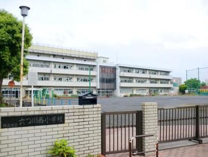 横浜市立 六つ川西小学校の画像