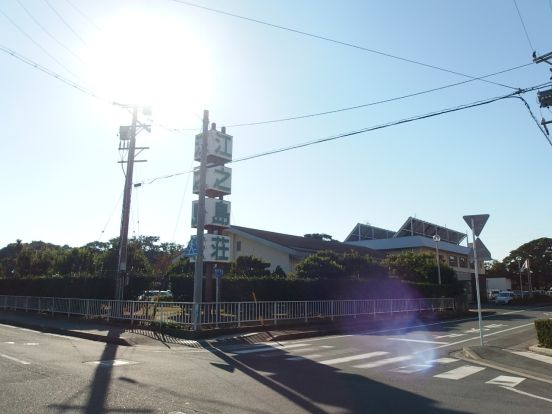老人福祉センター江之島荘の画像