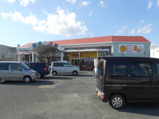 創庫生活館　浜松本店の画像