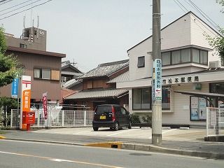 四日市松本郵便局の画像