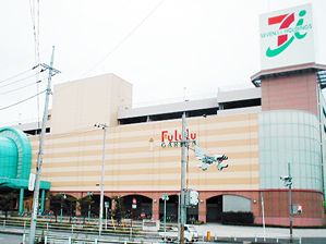 イトーヨーカドー　八千代店の画像