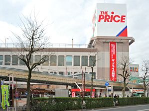 イトーヨーカドー　ザ・プライス五香店の画像