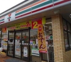 セブンイレブン 横浜松見町３丁目店の画像