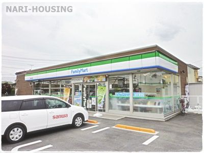 ファミリーマート　小荷田店の画像