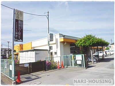 武蔵村山市シルバー人材センターの画像