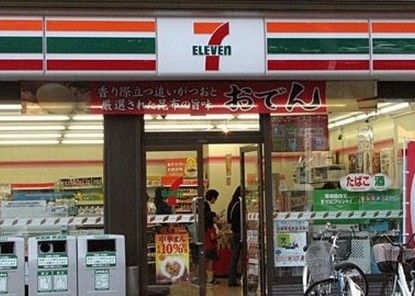 セブンイレブン 杉並和田３丁目東店の画像