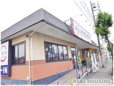 スシロー 武蔵村山店の画像