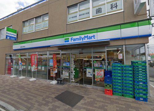 ファミリーマート　新検見川駅前店の画像