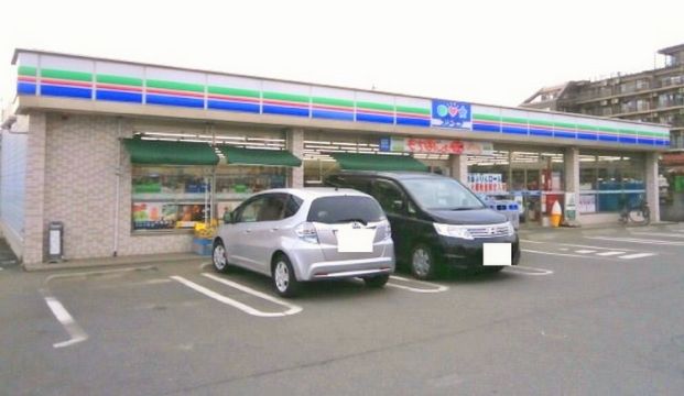 スリーエフ上溝番田店の画像