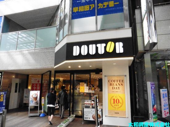 ドトールコーヒーショップ 相模大野コリドー街店の画像