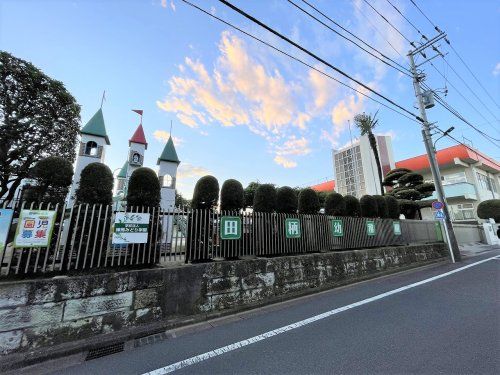 田柄幼稚園の画像