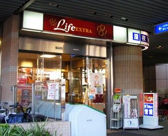 ライフ ライフエクストラ大泉学園駅前店の画像