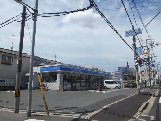 ローソン　八尾東山本新町３丁目店の画像