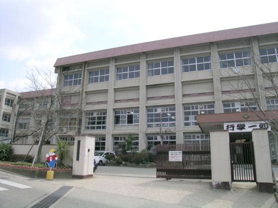 川西市立中学校 東谷中学校の画像
