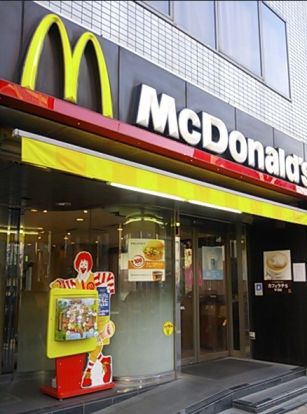 マクドナルド　春日駅前店の画像