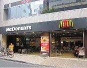 マクドナルド　神楽坂店の画像