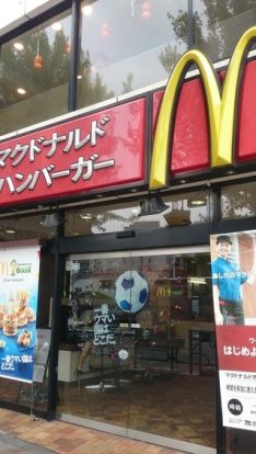 マクドナルド　市ヶ谷店の画像