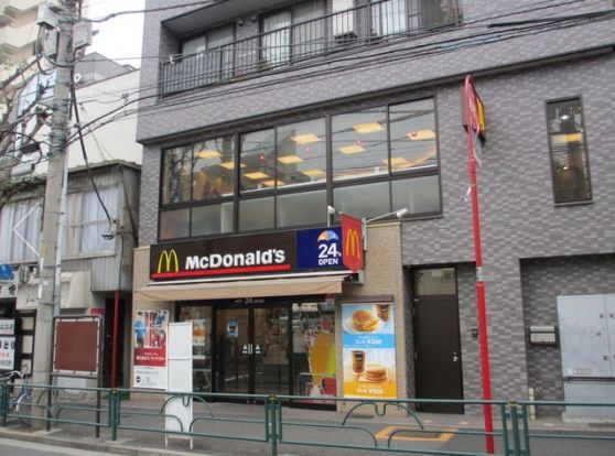 マクドナルド　神楽坂駅前店の画像