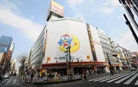 ドン・キホーテ八王子駅前店の画像