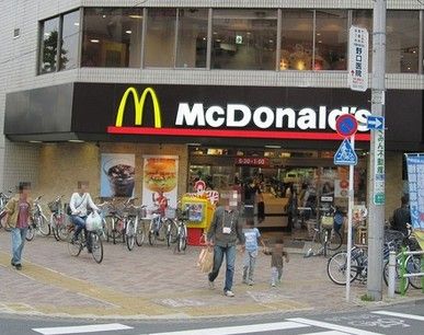 マクドナルド　西台店の画像