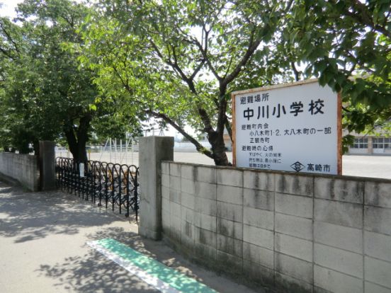 高崎市立 中川小学校の画像