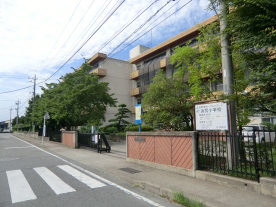 高崎市立 浜尻小学校の画像