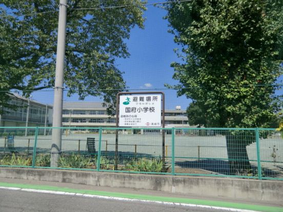 高崎市立 国府小学校の画像