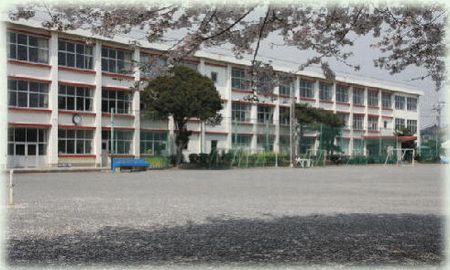 座間市立 栗原小学校の画像