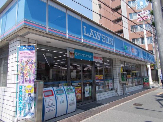 ローソン 江坂町四丁目店の画像