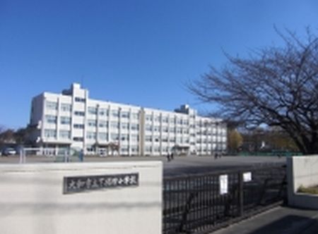 大和市立 下福田小学校の画像