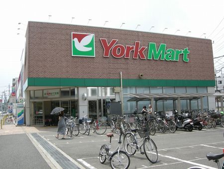 ヨークマート大和中央店の画像