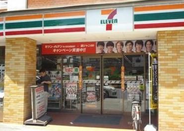 セブンイレブン 大田区大森西３丁目店の画像