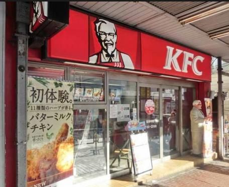 ケンタッキーフライドチキン・大森西口店の画像