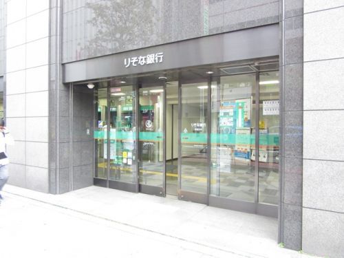 りそな銀行　新宿支店の画像