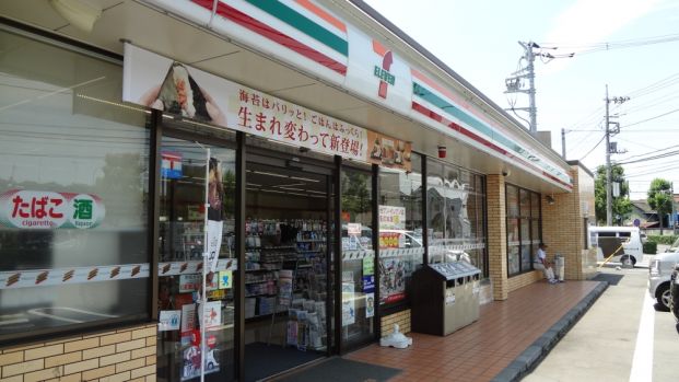 セブンイレブン石川西店の画像