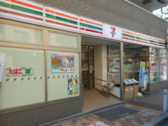 セブン−イレブン 吹田広芝町店の画像