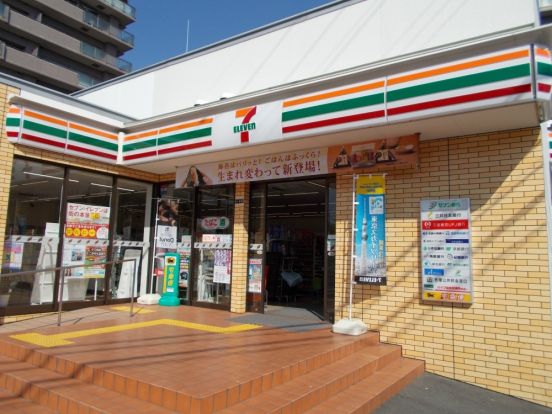 セブン−イレブン 吹田上山田店の画像