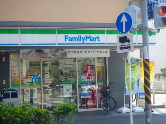 ファミリーマート 関内蓬莱町店の画像