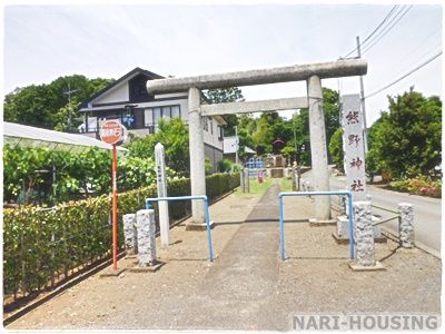 熊野神社の画像