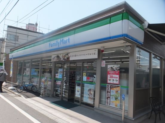 ファミリーマート仙川駅西店の画像