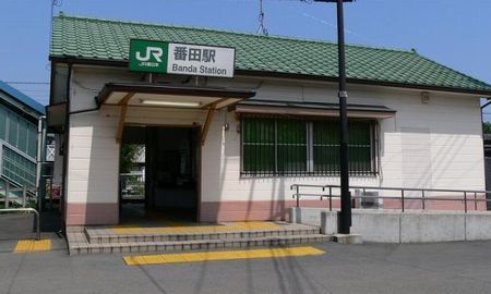 ＪＲ相模線　番田駅の画像