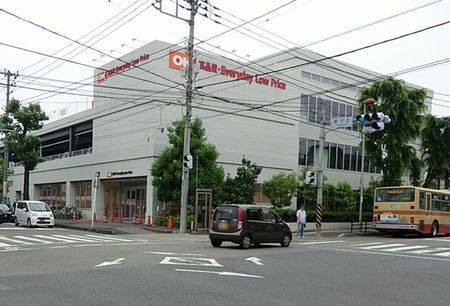 オーケー 相模原店の画像