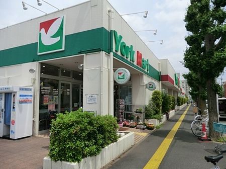 ヨークマート　富士見店の画像